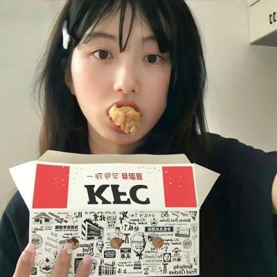 世界属于你